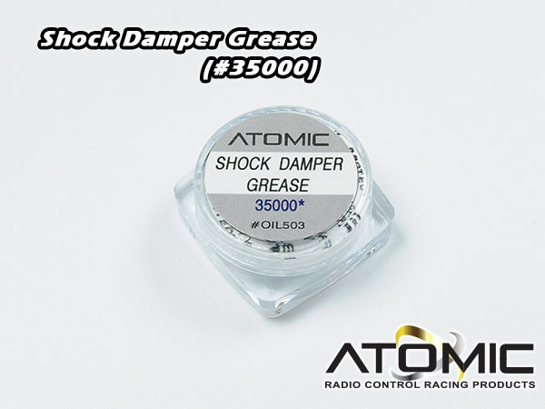 ATOMIC SHOCK DAMPER GREASE (#35000)