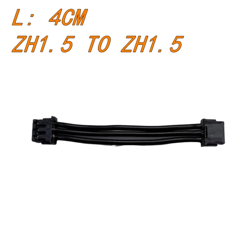 GT55 Receiver ESC Cable 3P ZH1.5 Plug to ZH1.5 - 4cm