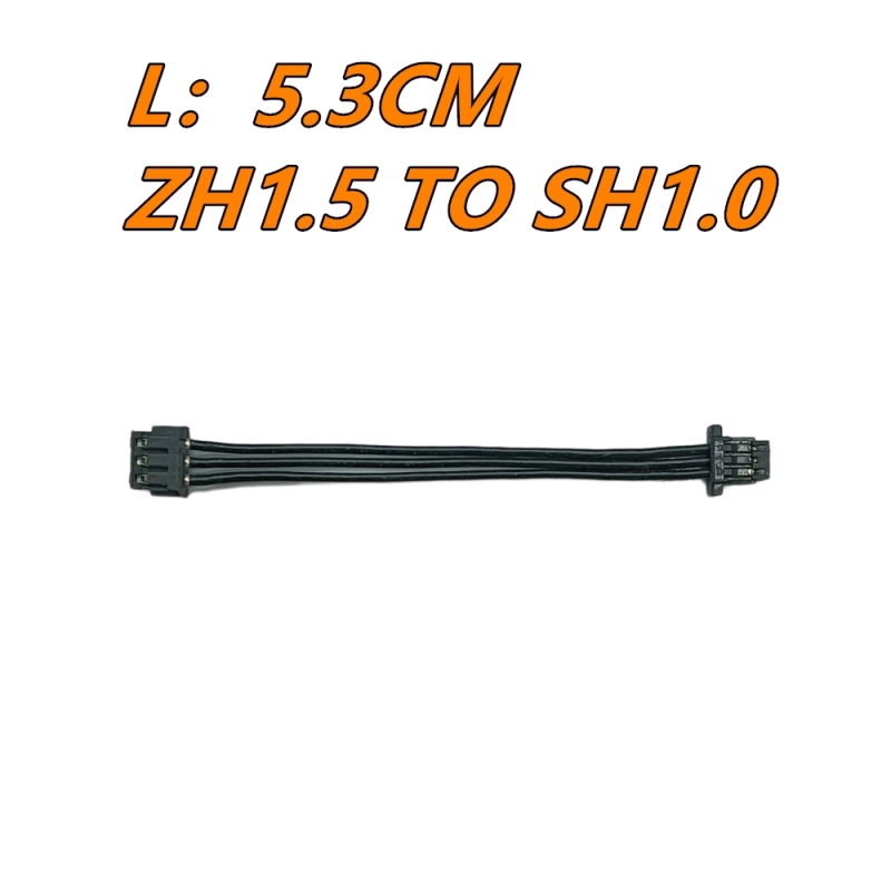 GT55 Receiver ESC Cable 3P ZH1.5 Plug to SH1.0  - 5.3cm