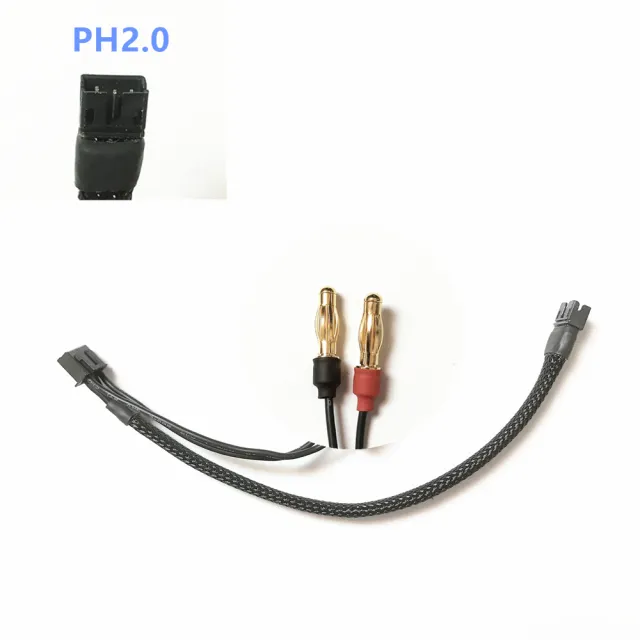 GT55 4mm zu PH2.0 Stecker Ladekabel (2S Balance Charging)