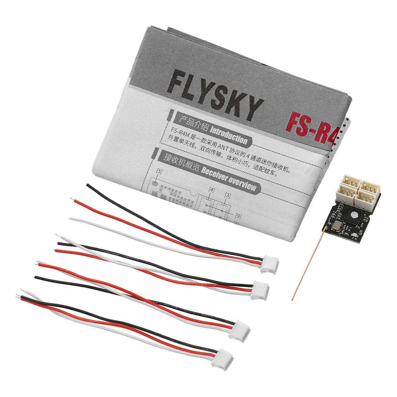 Flysky R4M ANT 1:28 Micro Empfänger für FlySky G7P