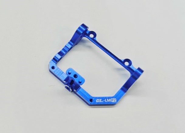 LMP2 Alu Motor Mount