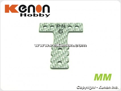 PN Racing Mini-Z MR03 MM Silver Carbon T-Plate #6