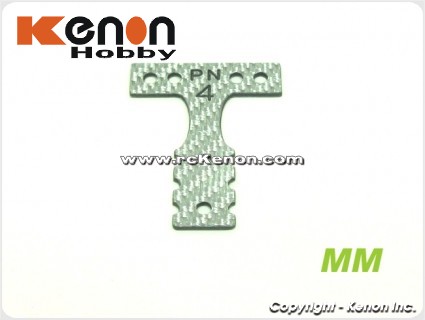 PN Racing Mini-Z MR03 MM Silver Carbon T-Plate #4