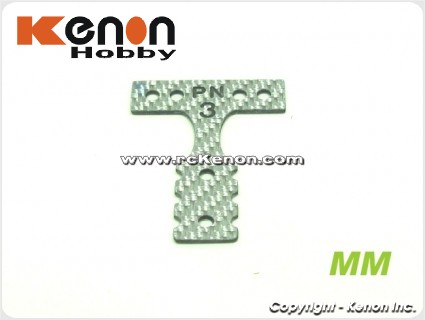 PN Racing Mini-Z MR03 MM Silver Carbon T-Plate #3