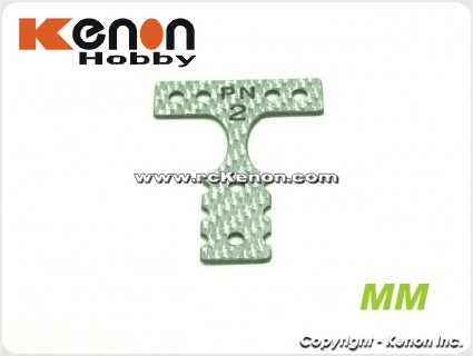 PN Racing Mini-Z MR03 MM Silver Carbon T-Plate #2