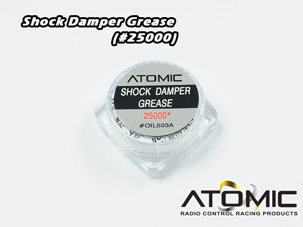 ATOMIC SHOCK DAMPER GREASE (#25000)