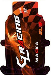 Marka Racing Chassis Protector für GLR 1:28 VER.7