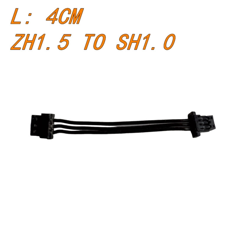 GT55 Receiver ESC Cable 3P ZH1.5 Plug to SH1.0  - 4cm
